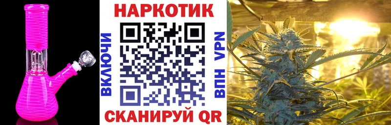 Купить наркотики цена Кимовск Галлюциногенные грибы  Амфетамин  МЕФ  КОКАИН 
