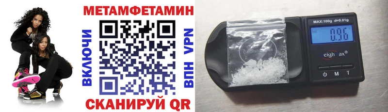 Amphetamine 97%  Кимовск 