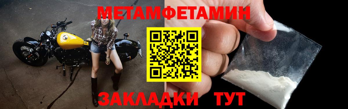 АМФ  АМФ 98%  Вход с VPN  Кимовск 