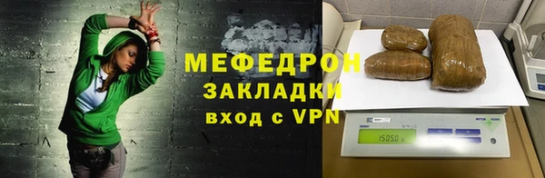 дмт Каменка