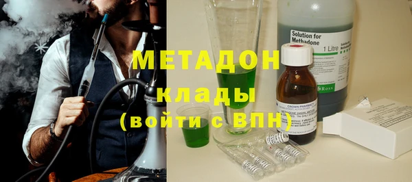 дживик Каменногорск