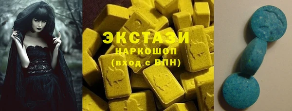 тгк Касимов