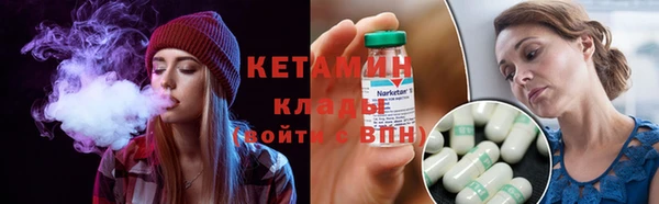 кокаин VHQ Каменск-Шахтинский