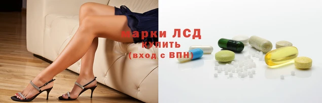 кокаин VHQ Каменск-Шахтинский
