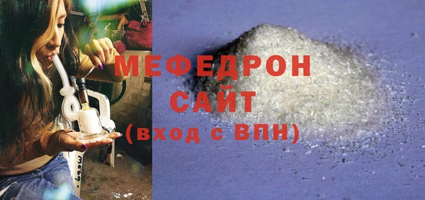 кокаин VHQ Каменск-Шахтинский