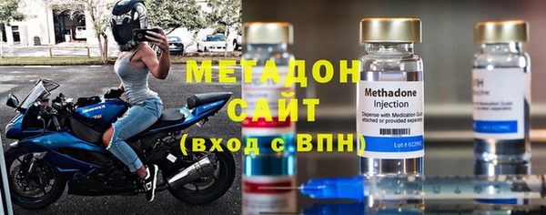 кокаин VHQ Каменск-Шахтинский
