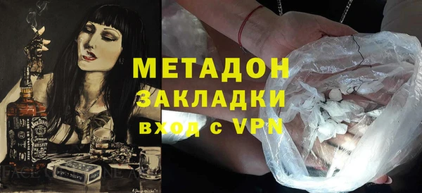 дживик Каменногорск