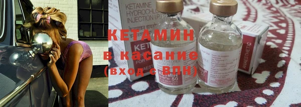 кокаин VHQ Каменск-Шахтинский