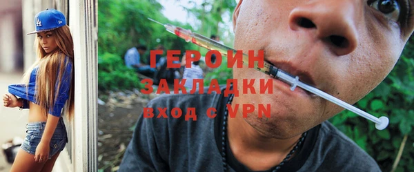 дмт Каменка