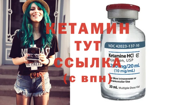 кокаин VHQ Каменск-Шахтинский