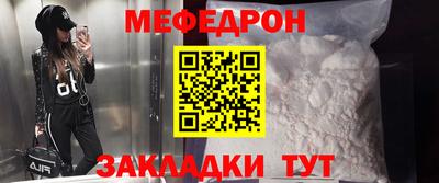 спиды Кунгур