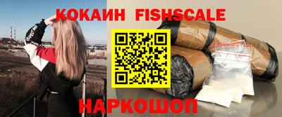 метамфетамин Кулебаки