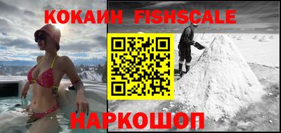 спиды Кунгур