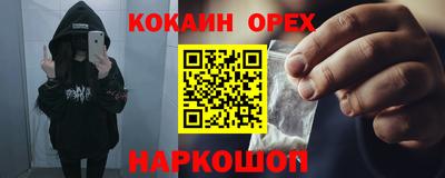 дистиллят марихуана Кумертау