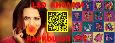 дистиллят марихуана Кумертау