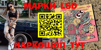 спиды Кунгур
