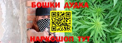 спиды Кунгур