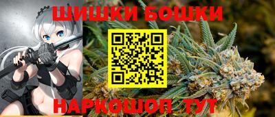 метамфетамин Кулебаки