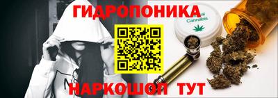 метамфетамин Кулебаки