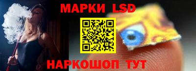 спиды Кунгур