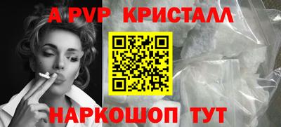 дистиллят марихуана Кумертау