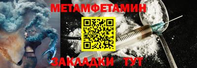 дистиллят марихуана Кумертау
