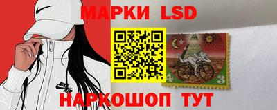 спиды Кунгур