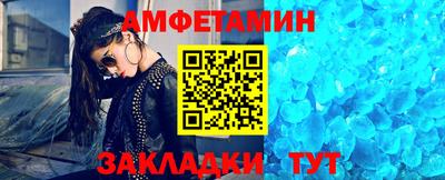 дистиллят марихуана Кумертау