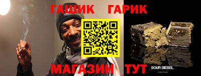 метамфетамин Кулебаки