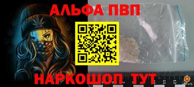 дистиллят марихуана Кумертау