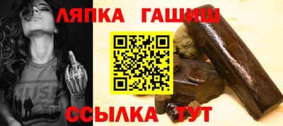метамфетамин Кулебаки