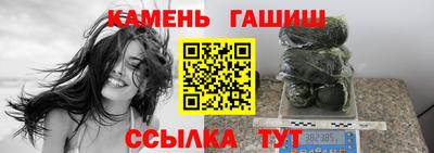 метамфетамин Кулебаки