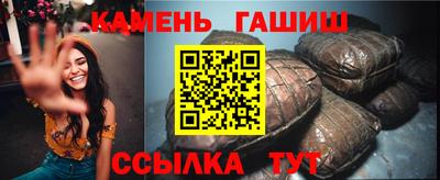 дистиллят марихуана Кумертау