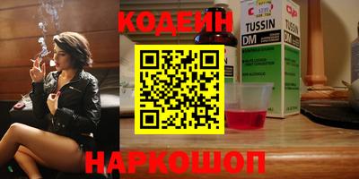 дистиллят марихуана Кумертау
