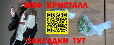 дистиллят марихуана Кумертау