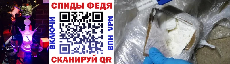 как найти закладки  blacksprut зеркало  Метамфетамин Methamphetamine  Кимовск 