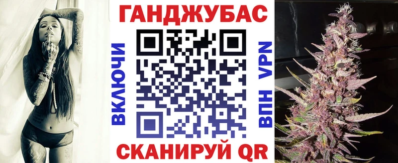 Марихуана THC 21%  продажа наркотиков  Кимовск 